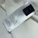 Louis Vuitton Graphic Short-Sleeved Crewneck 1AB4X5