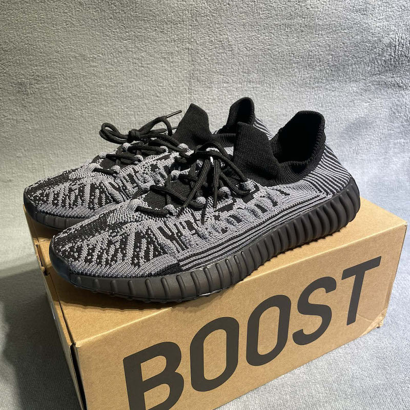 adidas Yeezy Boost 350 v2 CMPCT “Slate Carbon”