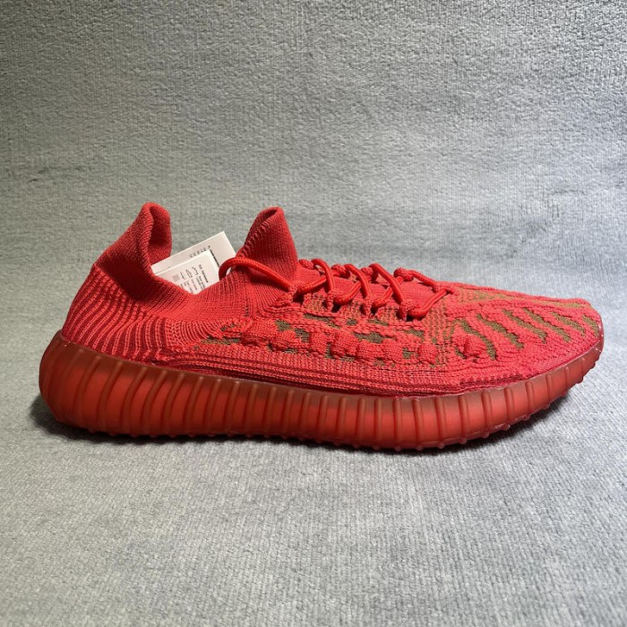 adidas Yeezy Boost 350 v2 CMPCT “Slate Red”